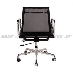 Καρέκλα γραφείου με ρόδες MeshPad™, ρυθμιζόμενη καθ’ ύψος και με μηχανισμό ανάκλισης.