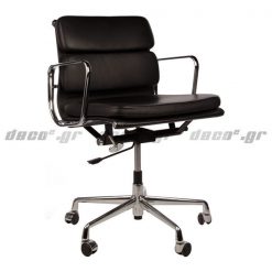 WidePad™ καρέκλα γραφείου με ρόδες και γνήσιο δέρμα
