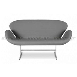 Μοντέρνος καναπές διθέσιος Blom™ σε σκανδιναβικό στιλ Swan Jacobsen style