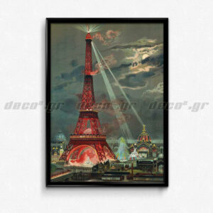 Αφίσα τοίχου διακόσμησης Red Eiffel Tower Art Print