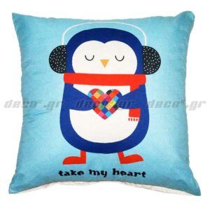 My Heart παιδικό μαξιλάρι για διακόσμηση παιδικού δωματίου
