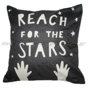 Stars μοντέρνα μαξιλάρια σαλονιού ή για διακόσμηση δωματίου 45 εκ. (μαξιλαροθήκη)