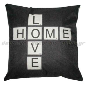 Love Home μαξιλάρι σαλονιού ή για διακόσμηση δωματίου (μαξιλαροθήκη)